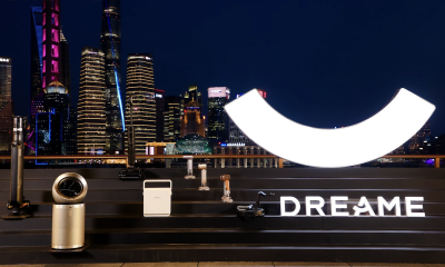 追觅科技发布全品类旗舰新品，开创家庭清洁与主动服务新潮流