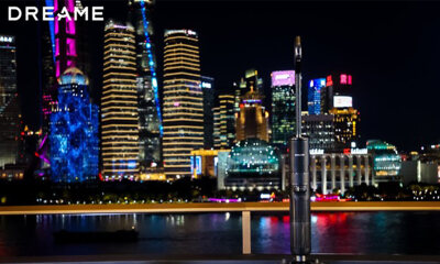 追觅尖端旗舰T50 Ultra洗地机重磅发布：攻克行业痛点，打造全场景清洁方案