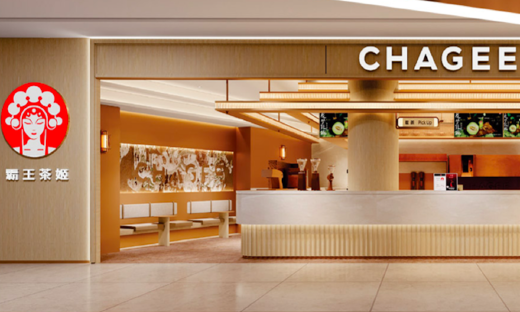 外卖大战中的“隐士”，霸王茶姬被迫冷静