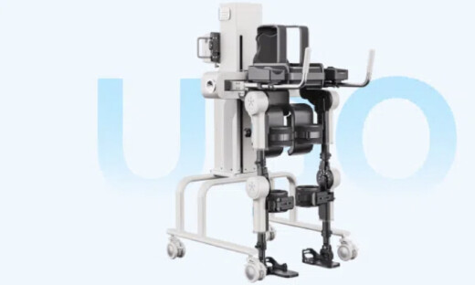 程天科技完成B轮近亿元融资，聚焦具身智能外骨骼技术研发