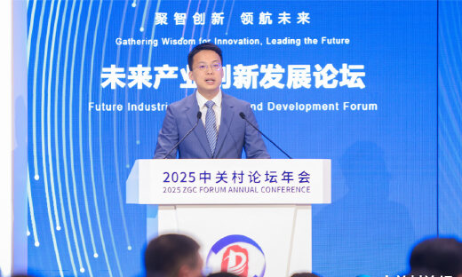 蚂蚁数科CTO王维：可信智能体是产业AI规模化落地