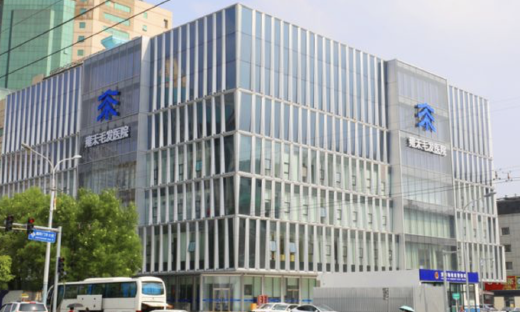 雍禾医疗2024年营收18.05亿同比增长1.5%，毛利10.84亿同比增长8.7%