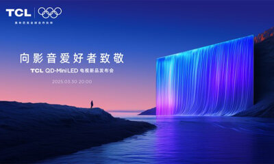 催更效果拉满！高对比度屏+万象分区，TCL T7L&Q9L系列全球首发