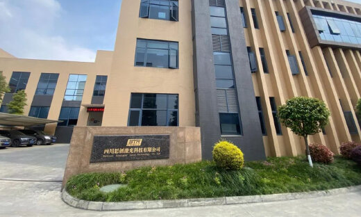 达晨财智领投，思创激光完成数亿元B轮融资