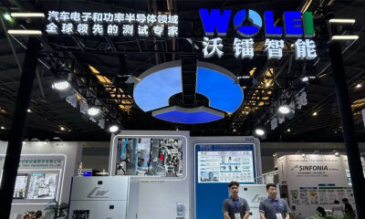 致力于测试及智能制造整体解决方案，沃镭智能完成超亿元Pre-IPO轮融资