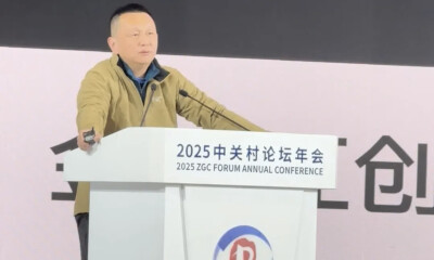 朱啸虎：AI创业公司要勇于承认自己没有壁垒