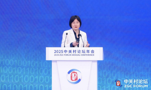 2025中关村论坛年会 | 智能化平权浪潮下，芯驰科技解码国产车规芯片突围之路