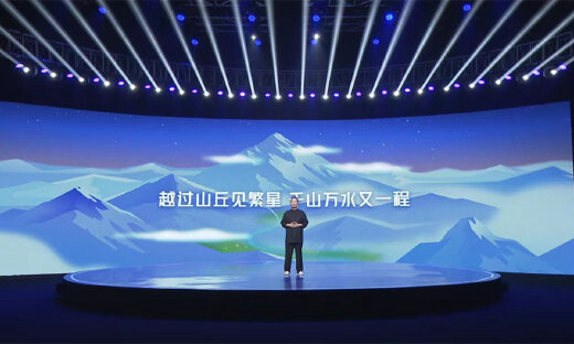 无招回归，担起“关键”任务
