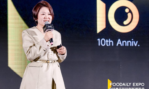 2025 Foodaily创博会：共建全球食品产业创新生态