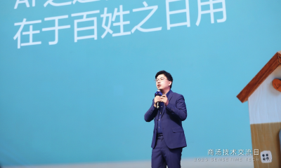 多模态能力国内最强！对标OpenAI o1，商汤日日新V6让AI融入“百姓之日用”