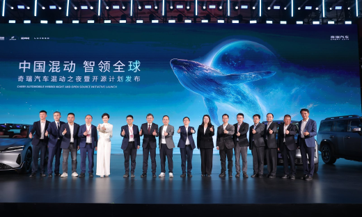 奇瑞混动还是太全面，热效率48%，冲击1L油耗，今年发39款新车