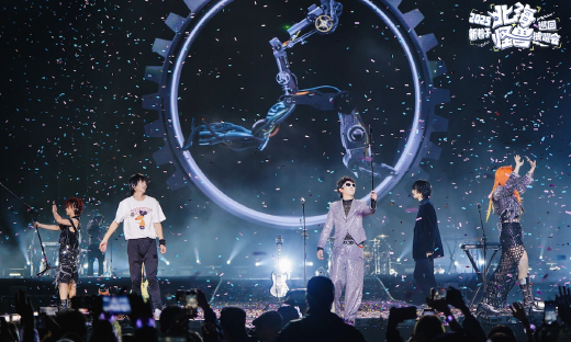 虾米音乐娱乐主办新裤子2025巡演，全链路服务助力独立音乐嗨翻3万人体育场