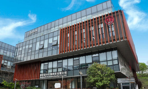 鼎信资本领投，诺令生物完成数亿元C轮融资