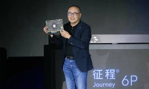 地平线，提前把上海车展“办”了