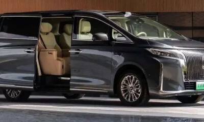 魏牌全新高山正式上市，开启MPV家庭新时代