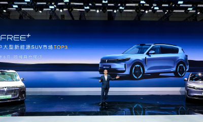 四年磨一剑！华为ADS 4+鸿蒙座舱5赋能 岚图FREE+亮相上海车展‌