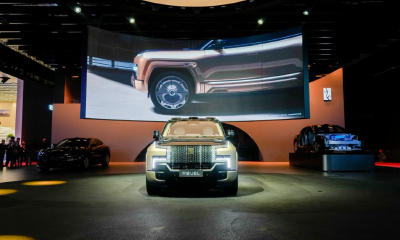 仰望U8 L来了， 定位全尺寸行政豪华SUV“又大又豪”