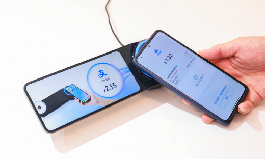 321天，支付宝再造一个新入口