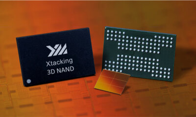 长江存储母公司完成新一轮融资，估值超1600亿