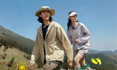 唯品会发布五一户外时尚数据洞察：城市山野自由切换，亲子时尚玩转自然