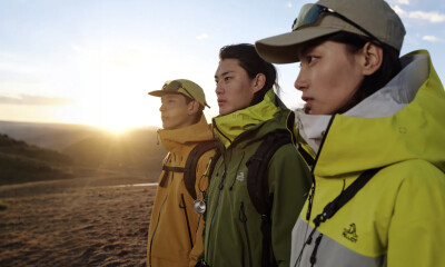 一年卖17亿，腾讯启明投过户外品牌伯希和，要港股上市了