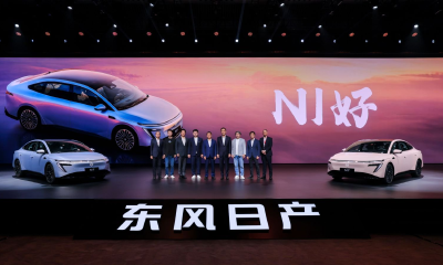 东风日产脱下长衫，活成了新势力