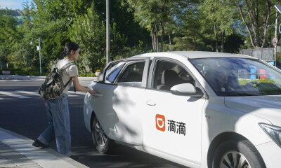 滴滴发布“五一”假期安全提醒，这几个建议最实用