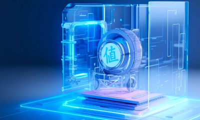 值得买科技2024年营收15.18亿元同比增长4.55%，净利润7524.05万元