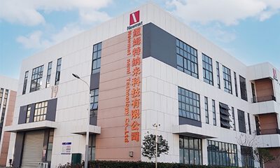 硅基负极设备研发商纽姆特完成超亿元B轮融资，中金资本光速光合等投资