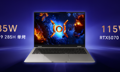 荣耀MagicBook Pro 16 2025发布：首发搭载5070显卡，HUNTER版9499元起