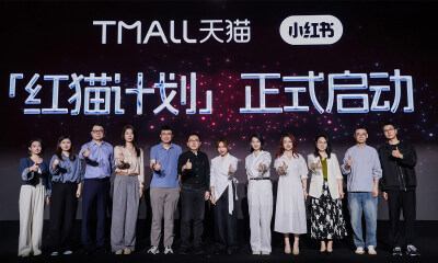 天猫618前夕，淘宝天猫与小红书达成战略合作