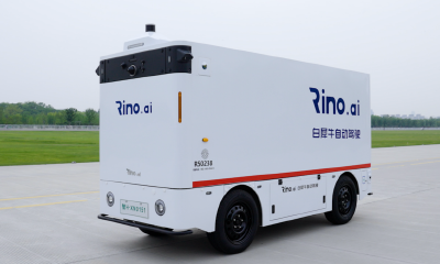 白犀牛完成2亿元B轮融资，顺丰集团领投，鑫源汽车、线性资本跟投