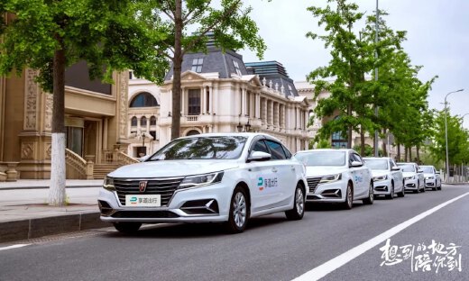 上汽孵化、阿里“宁王”押注，享道出行冲刺港股IPO