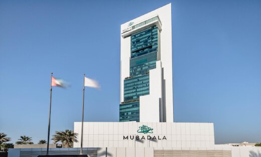 阿布扎比主权基金公布成绩单：资产管理规模近2.4万亿元、五年年化回报10.1%