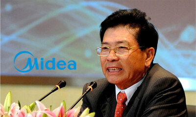 何享健家族，冲刺第10个IPO