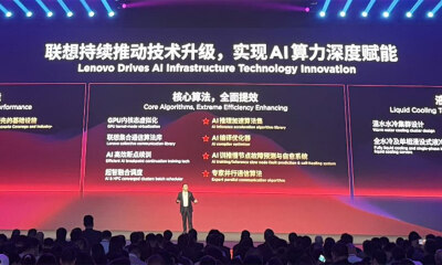 联想AI基础设施发布六大创新黑科技与两大重磅升级，打造AI算力发展“引擎”