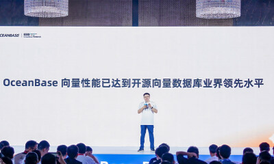 OceanBase首次详解Data×AI战略，关键词：一体化、Data×AI