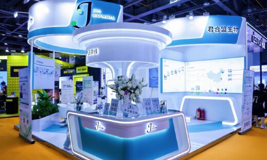 石药国方先导基金独家投资，君合盟完成数千万元战略融资