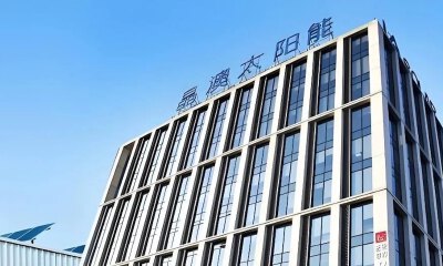 一年内新增借款近285亿元，股价较高点跌超83%的晶澳科技拟赴港上市募资