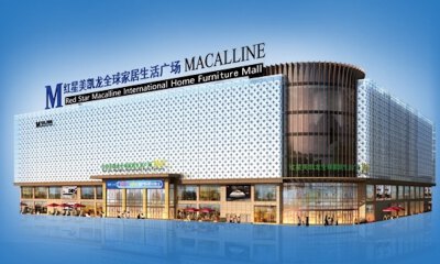 400亿家具大佬、常州首富，出事了