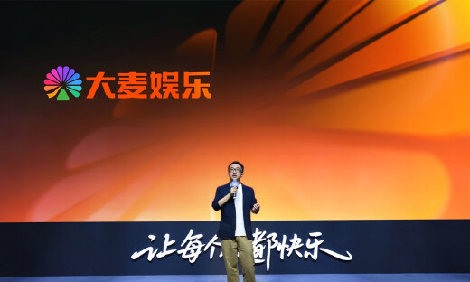 阿里影业拟更名大麦娱乐：以“娱乐+AI”打造现实娱乐新赛道