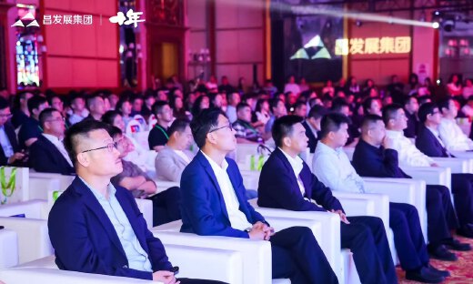 未来产业发展研讨会举办，昌发展助推昌平区创建市级未来产业先导区