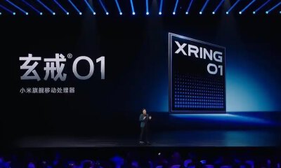 玄戒O1登场！小米剑指高端