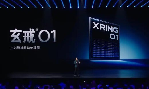 玄戒O1登场！小米剑指高端