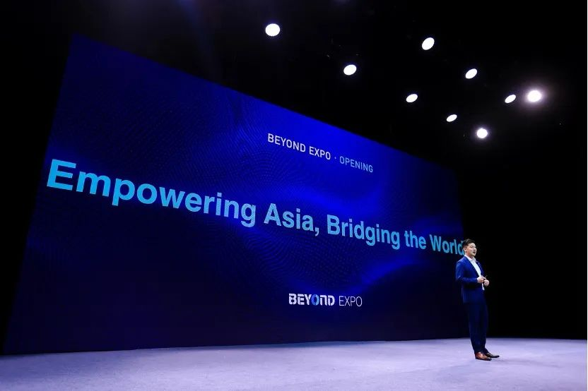 BEYOND Expo 2025盛大开幕，五周年盛典引领亚洲科技未来！