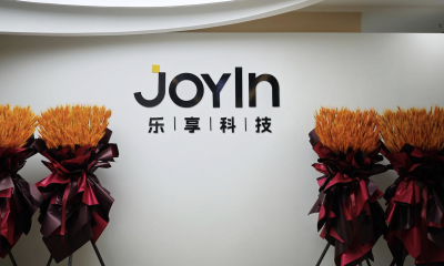 专注家庭通用小具身智能机器人，乐享科技获锦秋基金领投亿元级天使+轮融资