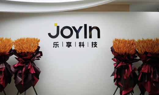 专注家庭通用小具身智能机器人，乐享科技获锦秋基金领投亿元级天使+轮融资