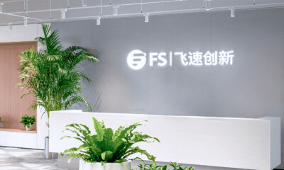 估值超66亿，又一家小巨人在港重启IPO