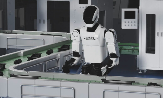 开普勒机器人完成Pre A+轮融资，专注于通用人形机器人研发