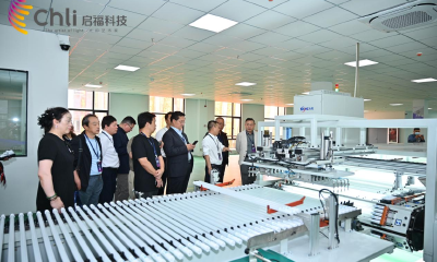 启福科技昌江生产基地落地景德镇，点亮绿色、照明新未来